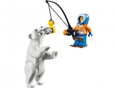 Арктическая база - Фото 7