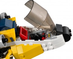 Желтый скоростной вертолет - Фото 4