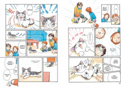 Милый дом Чи. Книга 2 - Фото 2