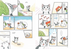 Милый дом Чи. Книга 2 - Фото 3