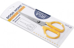 Ножницы домашние - Фото 1