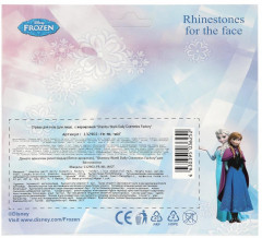 Стразы для лица - Фото 4