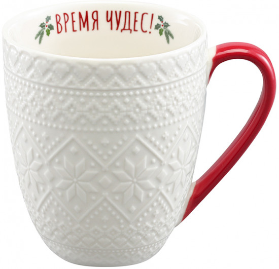 Набор кружек «Winter embroidery»