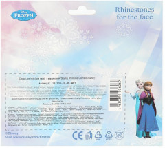 Стразы для лица - Фото 4