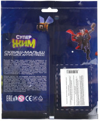 Игрушка-антистресс «Сквиш-малыш» - Фото 4