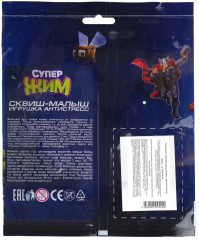 Игрушка-антистресс «Сквиш-малыш» - Фото 4