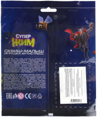 Игрушка-антистресс «Сквиш-малыш» - Фото 4