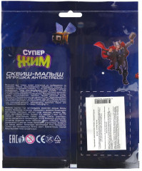 Игрушка-антистресс «Сквиш-малыш» - Фото 4