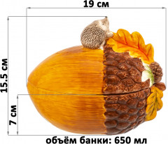 Банка для печенья с крышкой «Ёжики» - Фото 1