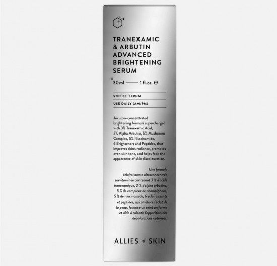 Сыворотка для лица с транексамовой кислотой «Tranexamic & Arbutin Advanced Brightening Serum»