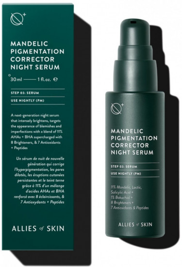Сыворотка для лица ночная «Mandelic Pigmentation Corrector»