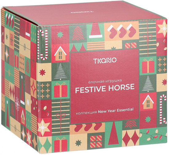 Ёлочная игрушка «Festive Horse»