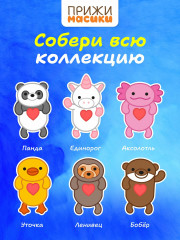 Игрушка мягкая для осанки «Бобёр Боб» - Фото 5