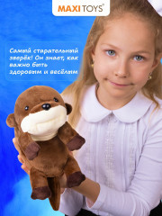 Игрушка мягкая для осанки «Бобёр Боб» - Фото 6