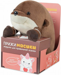 Игрушка мягкая для осанки «Бобёр Боб» - Фото 7