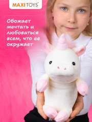 Игрушка мягкая для осанки «Единорожка Ава» - Фото 6