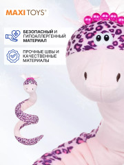 Игрушка мягкая на каркасе «Змея Элизабет» - Фото 1
