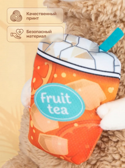 Игрушка мягкая «Лама Альма»