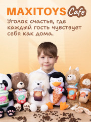 Игрушка мягкая «Лама Альма» - Фото 3