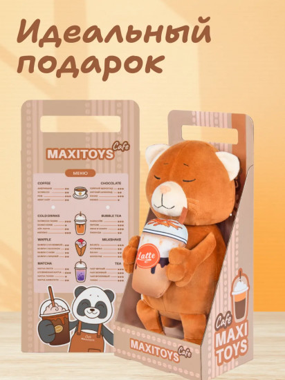 Игрушка мягкая «Кот Саймон»