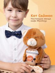 Игрушка мягкая «Кот Саймон» - Фото 7