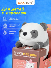 Игрушка мягкая для осанки «Панда Кэти» - Фото 1
