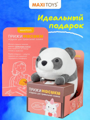 Игрушка мягкая для осанки «Панда Кэти» - Фото 3