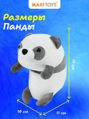 Игрушка мягкая для осанки «Панда Кэти» - Фото 4