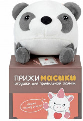 Игрушка мягкая для осанки «Панда Кэти» - Фото 10