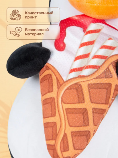 Игрушка мягкая «Пингвин Рико»