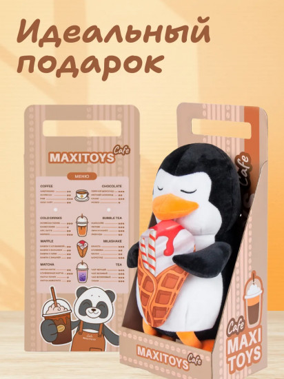 Игрушка мягкая «Пингвин Рико»