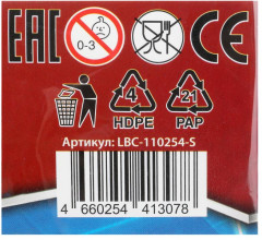 Набор шаров воздушных «Спайдермен» - Фото 5