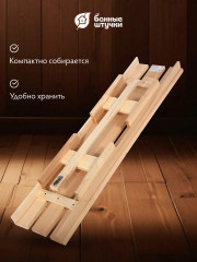 Лавочка разборная - Фото 4