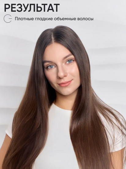 Гель-филлер для волос ламинирующий «Lamination effect gel filler»