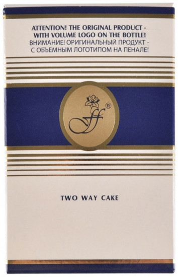 Пудра «Two Way Cake», оттенок № 10 Бежевый