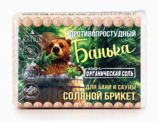 Соляной брикет для бани и сауны «Банька»