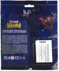 Игрушка-антистресс «Сквиш-малыш» - Фото 4