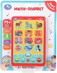Мини-планшет обучающий «Игры со зверятами» - Фото 1