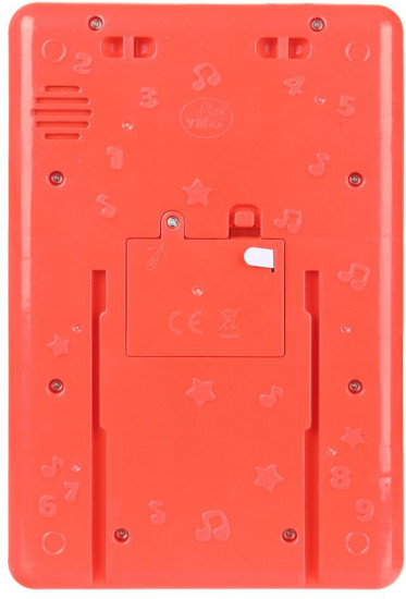 Мини-планшет обучающий «Игры со зверятами»