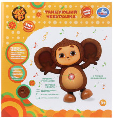 Игрушка музыкальная «Танцующий Чебурашка» - Фото 4