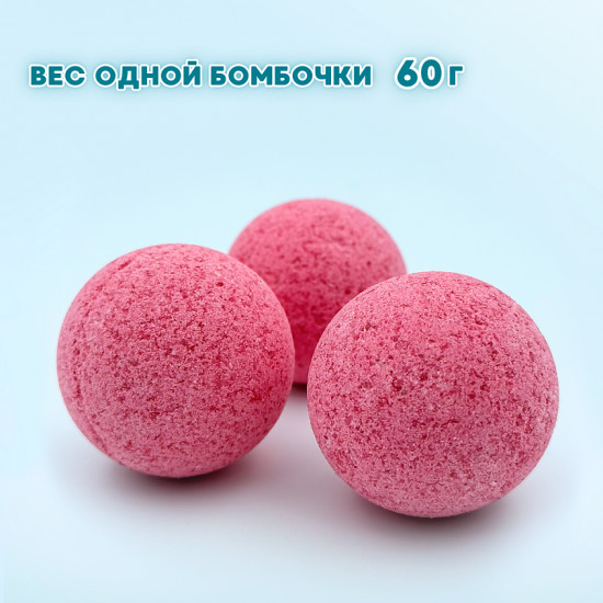 Набор шипучей соли для ванн «Happy & Co»