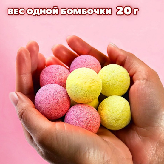 Набор шипучей соли для ванн «So Happy»