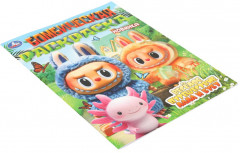 Раскраска бомбическая «Весёлое путешествие Лала и Бубу» - Фото 5