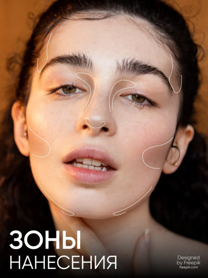 Пудры скульптурирующая «Face Sculp Powder», оттенок 03