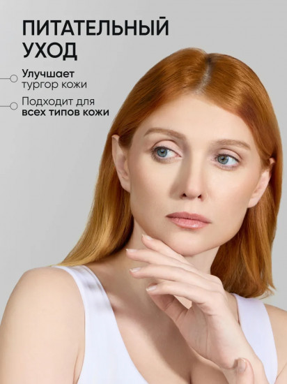 Сыворотка для лица антивозрастная с плацентой «Placenta Age Defenсe Ampoule»