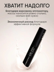 Основа-праймер под тени для век «Eye Shadow Primer» - Фото 5