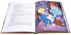 Малыш и Карлсон, который живет на крыше. Комплект из 3 книг - Фото 10