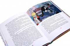 Малыш и Карлсон, который живет на крыше. Комплект из 3 книг - Фото 12