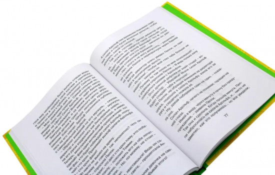 Пеппи Длинныйчулок. Комплект из 3 книг