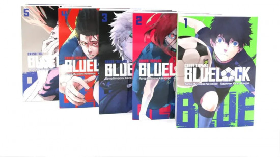 Blue Lock. Синяя тюрьма. Книги 1-10. Комплект из 10 книг